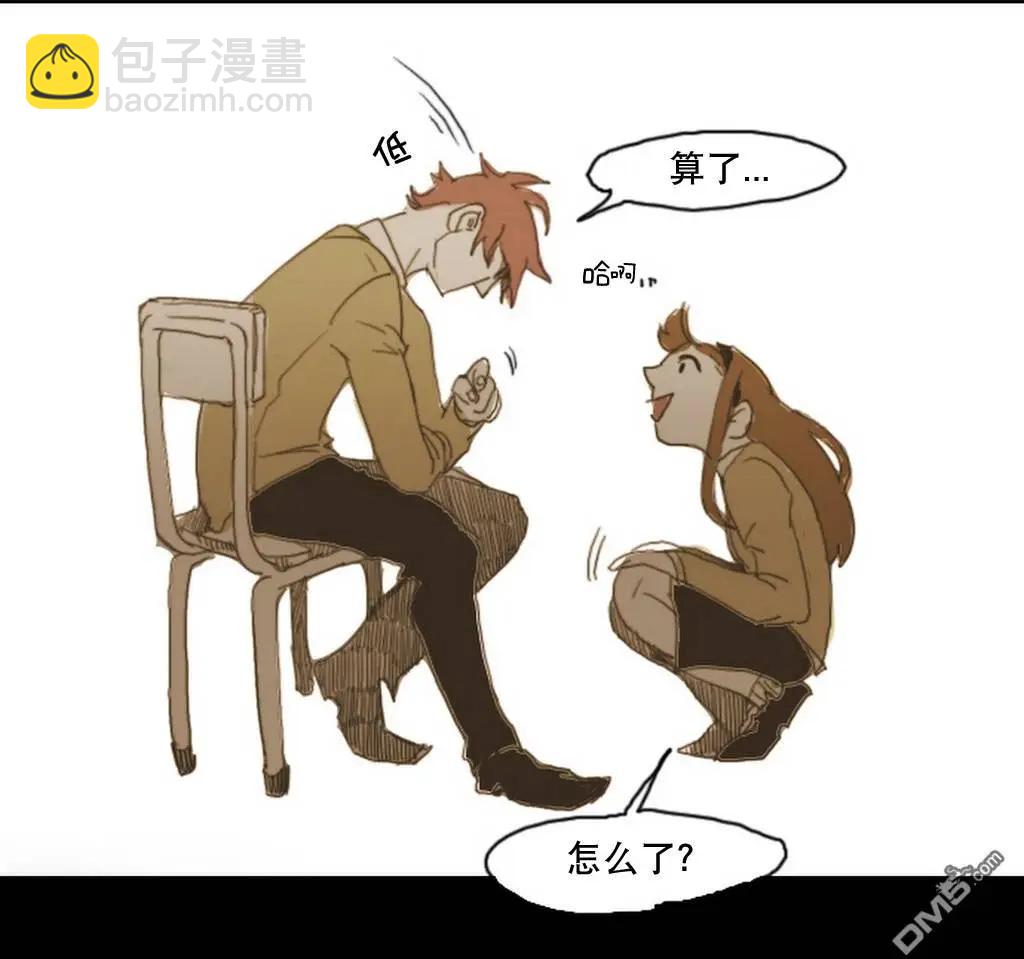 第9回24