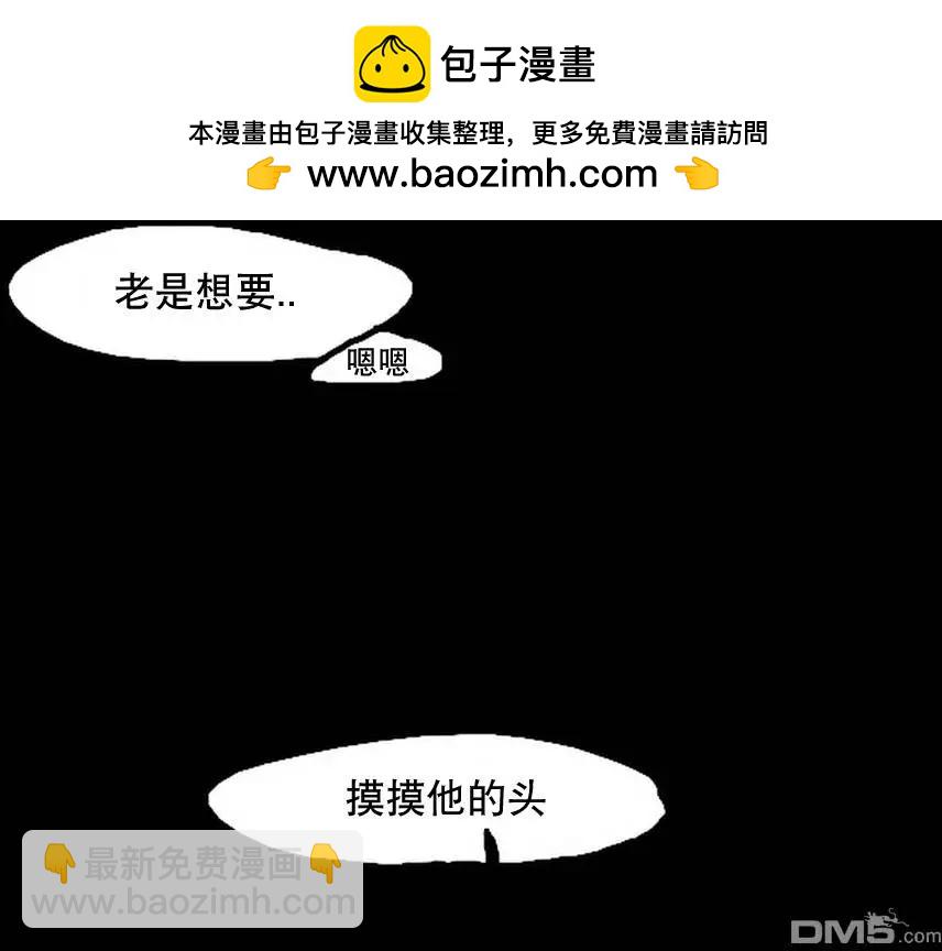 第9回26