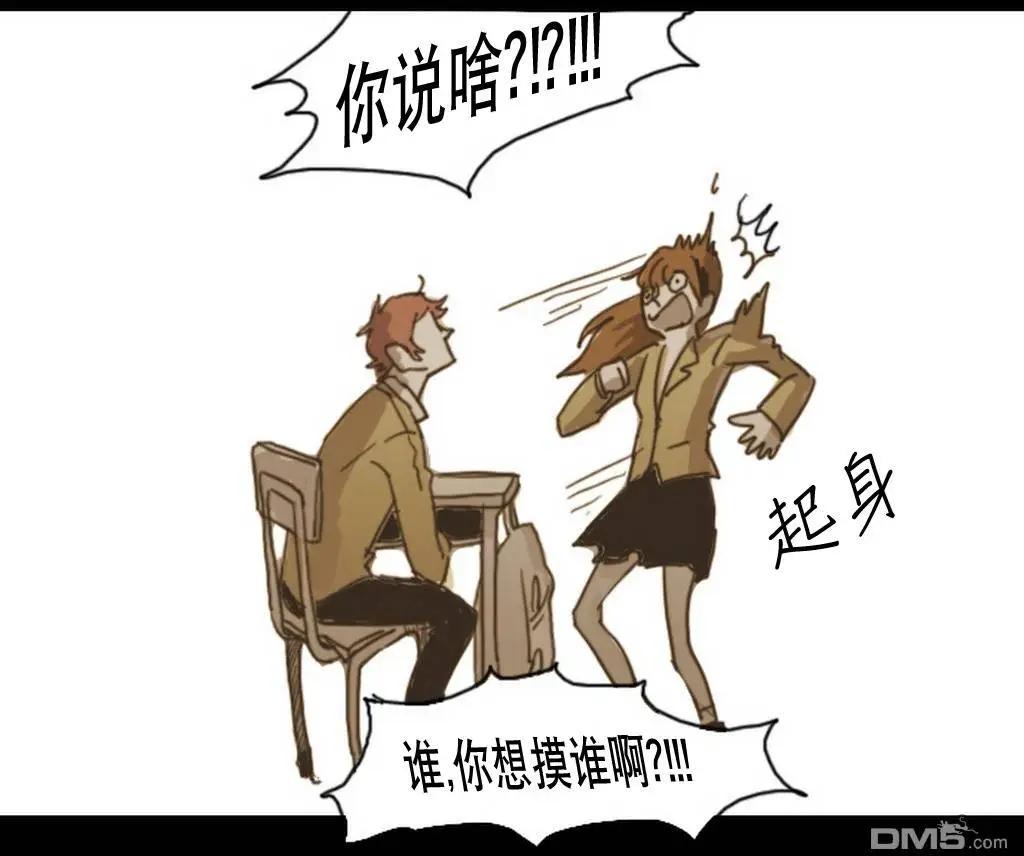 第9回28