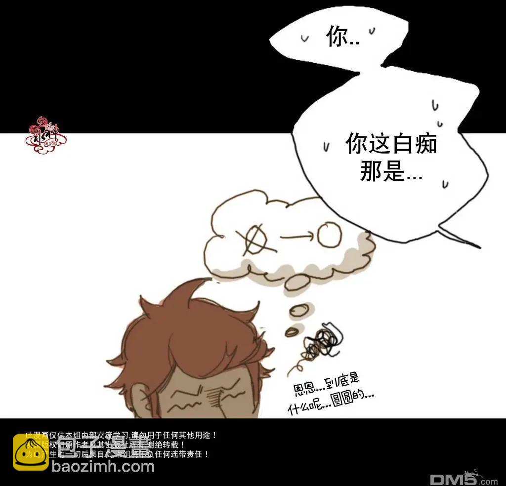 第9回31