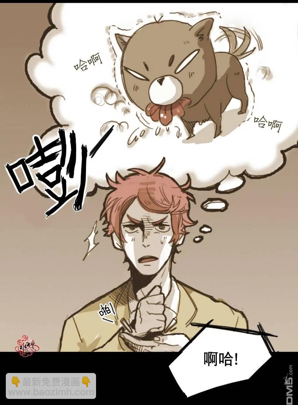 第9回32