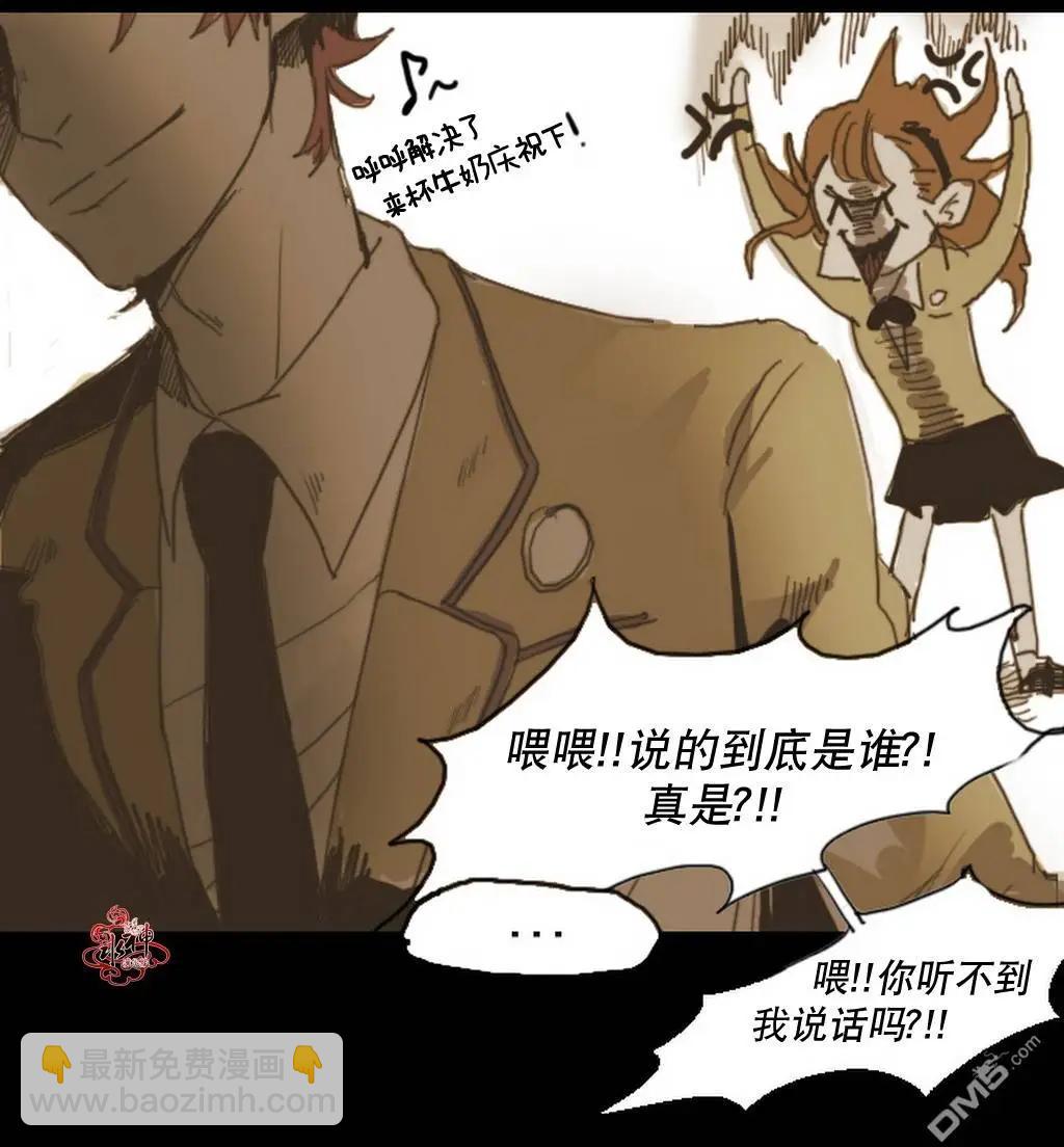 第9回35