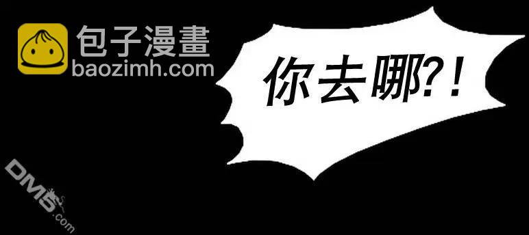 第9回36