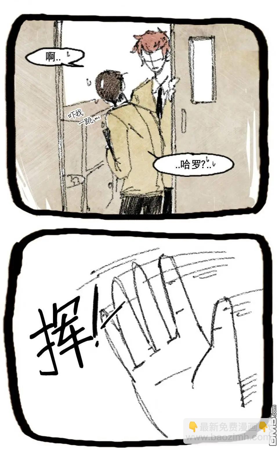 第9回38