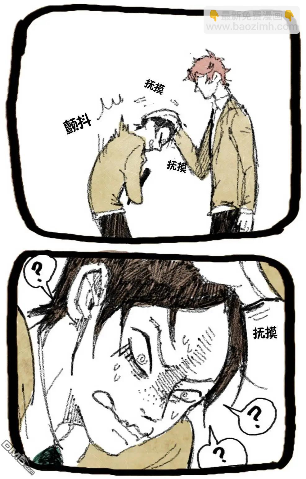 第9回40