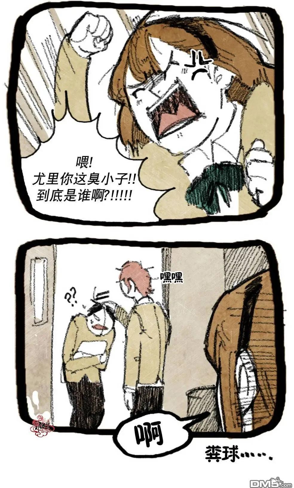 第9回41
