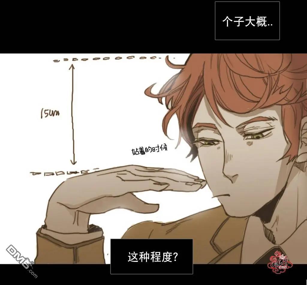第9回8