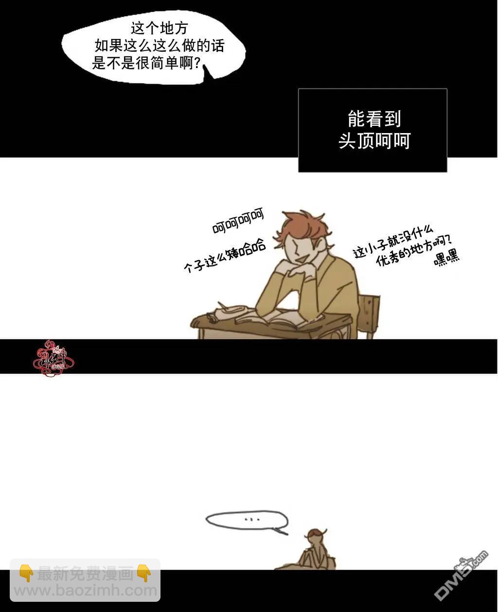 第9回9