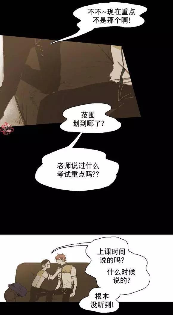 第26回21