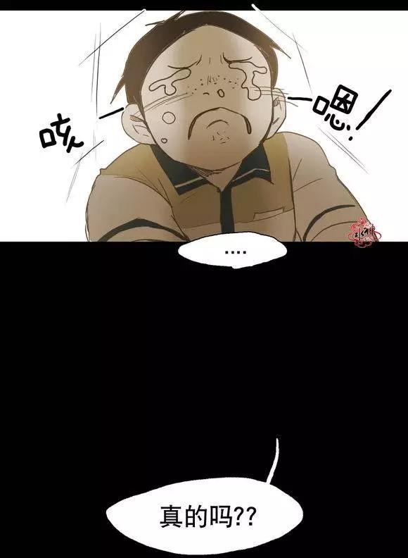 第26回25