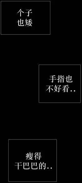 第26回35
