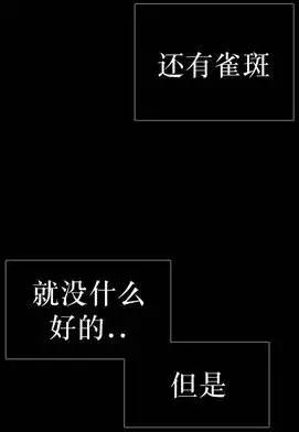 第26回36