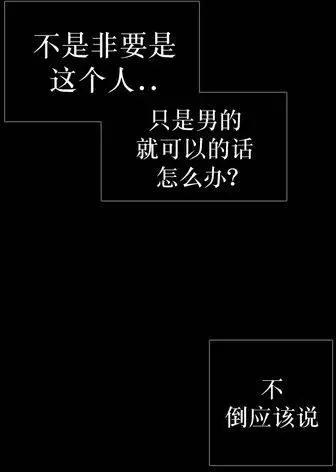第26回42
