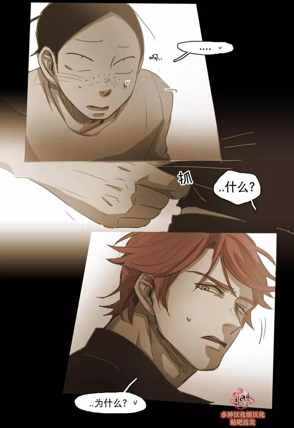 第41回14