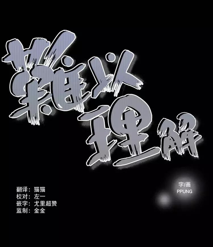 第41回2