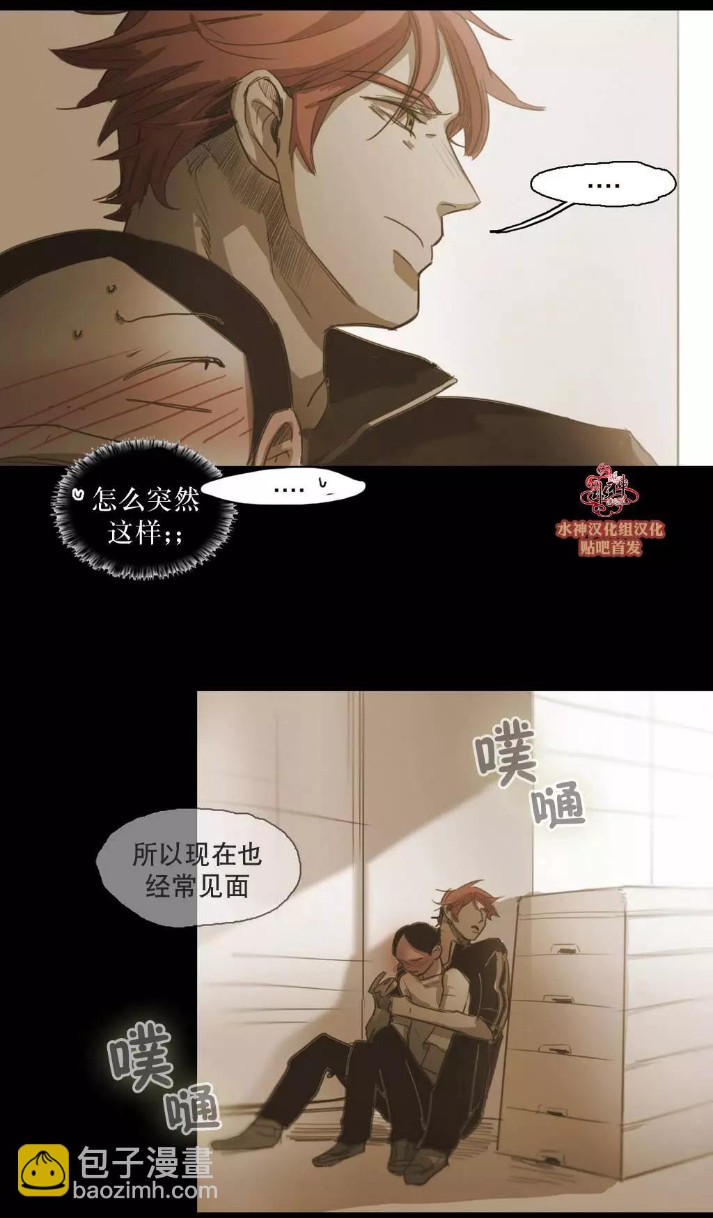 第41回25