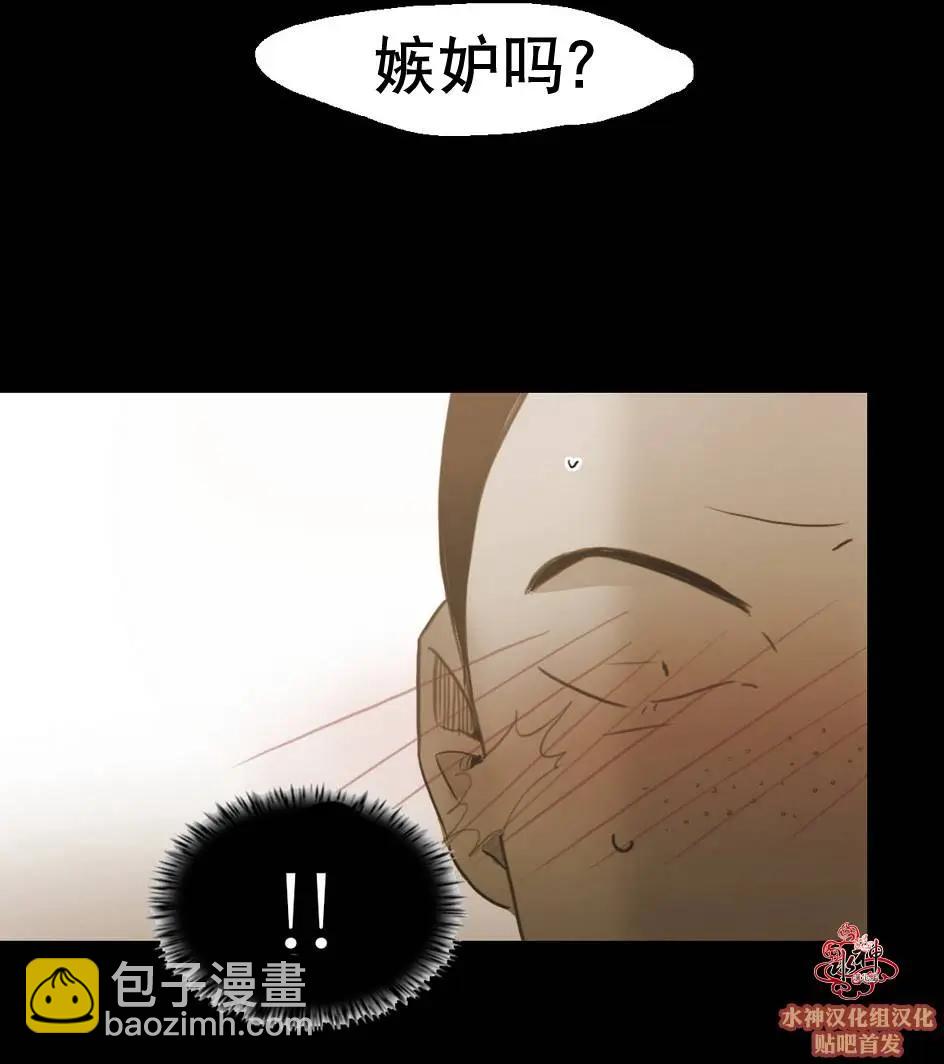 第41回31