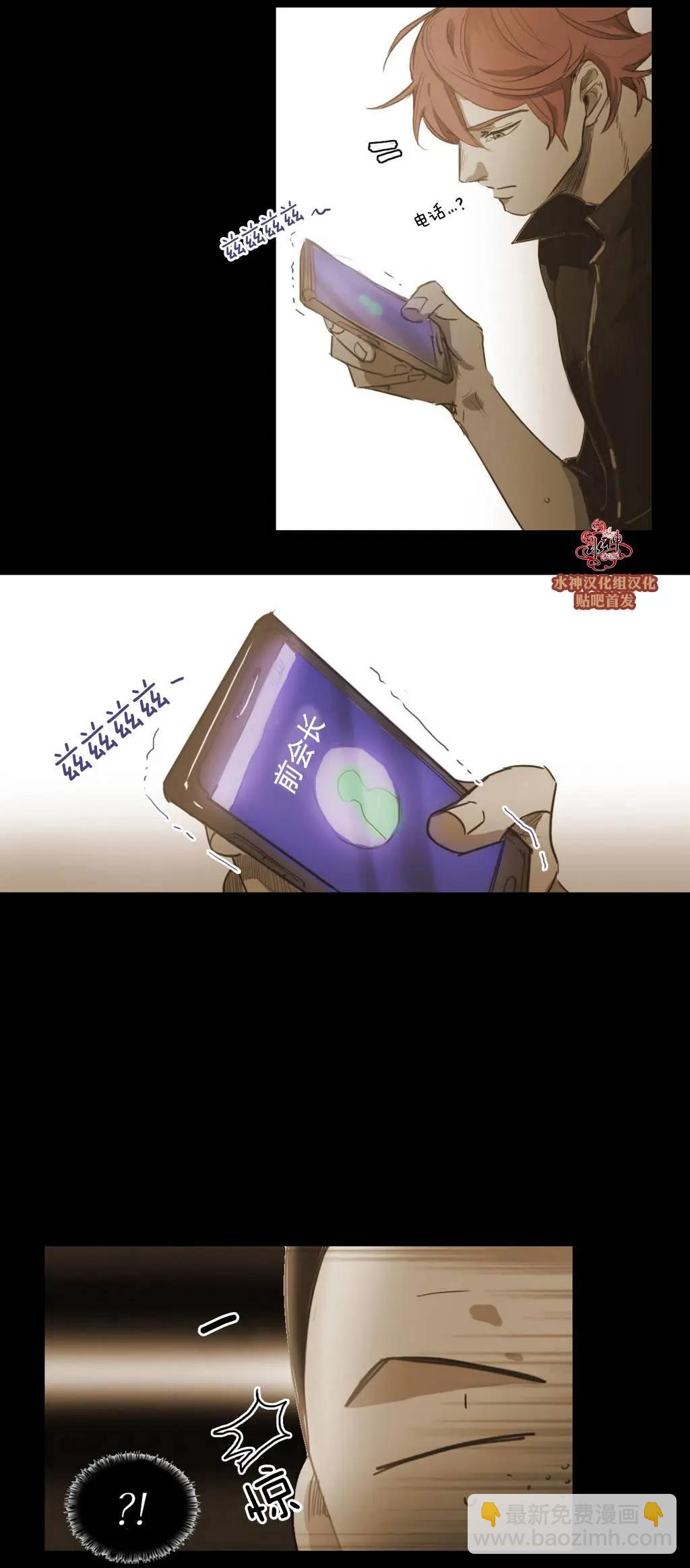 第41回9
