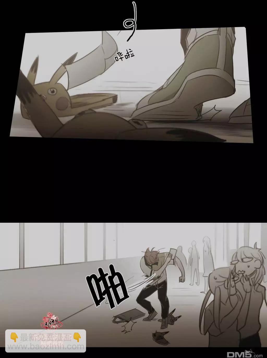 第47回13
