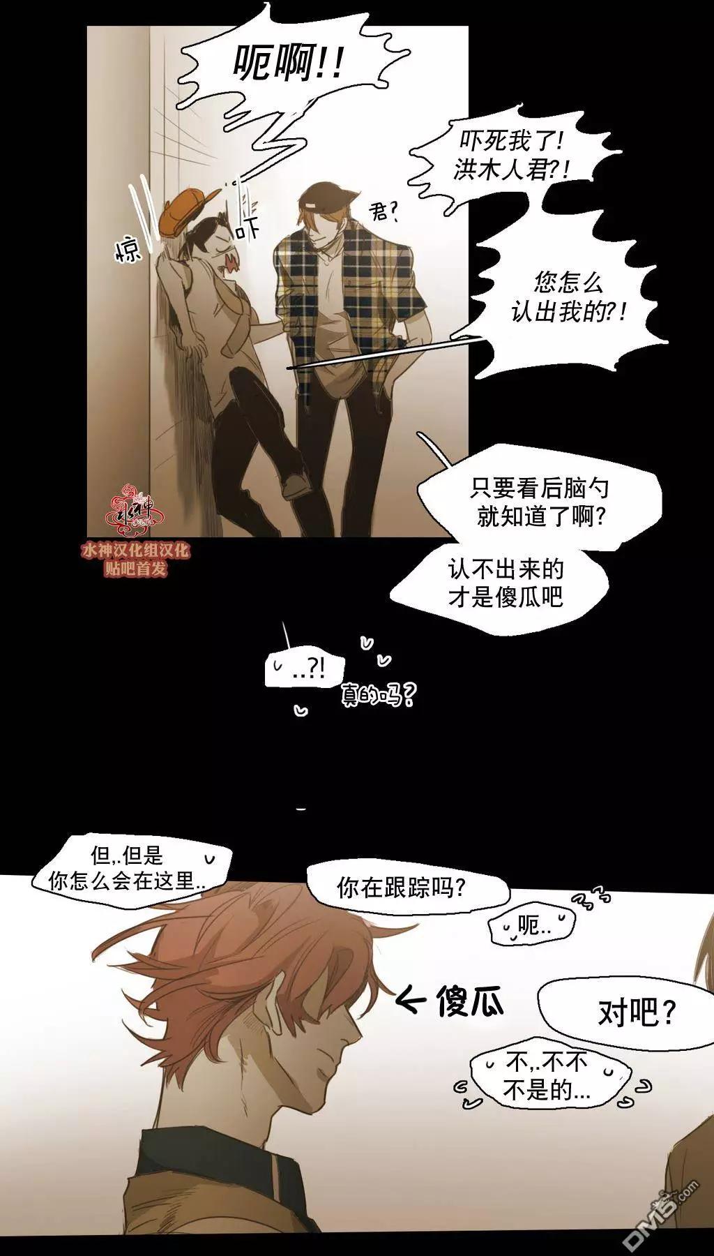 第47回23