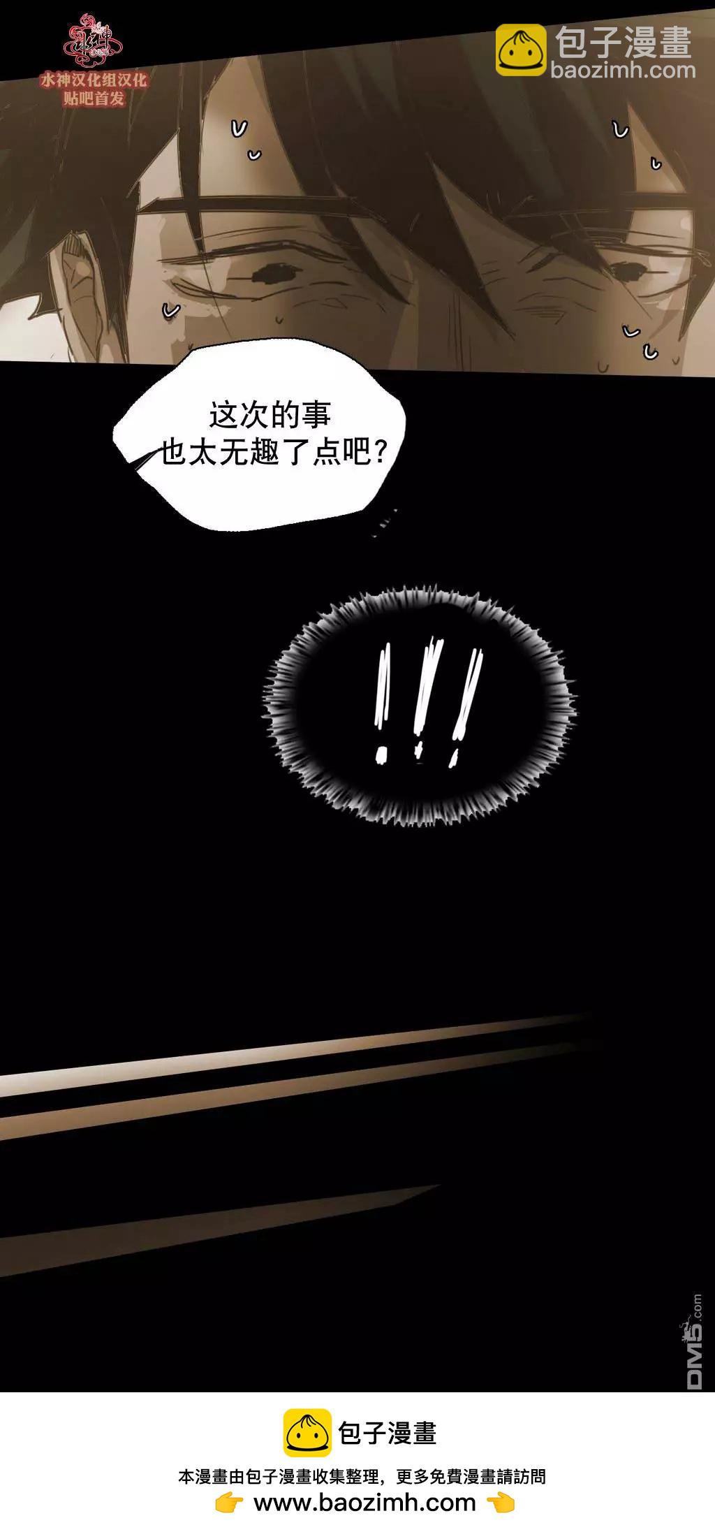 第47回49