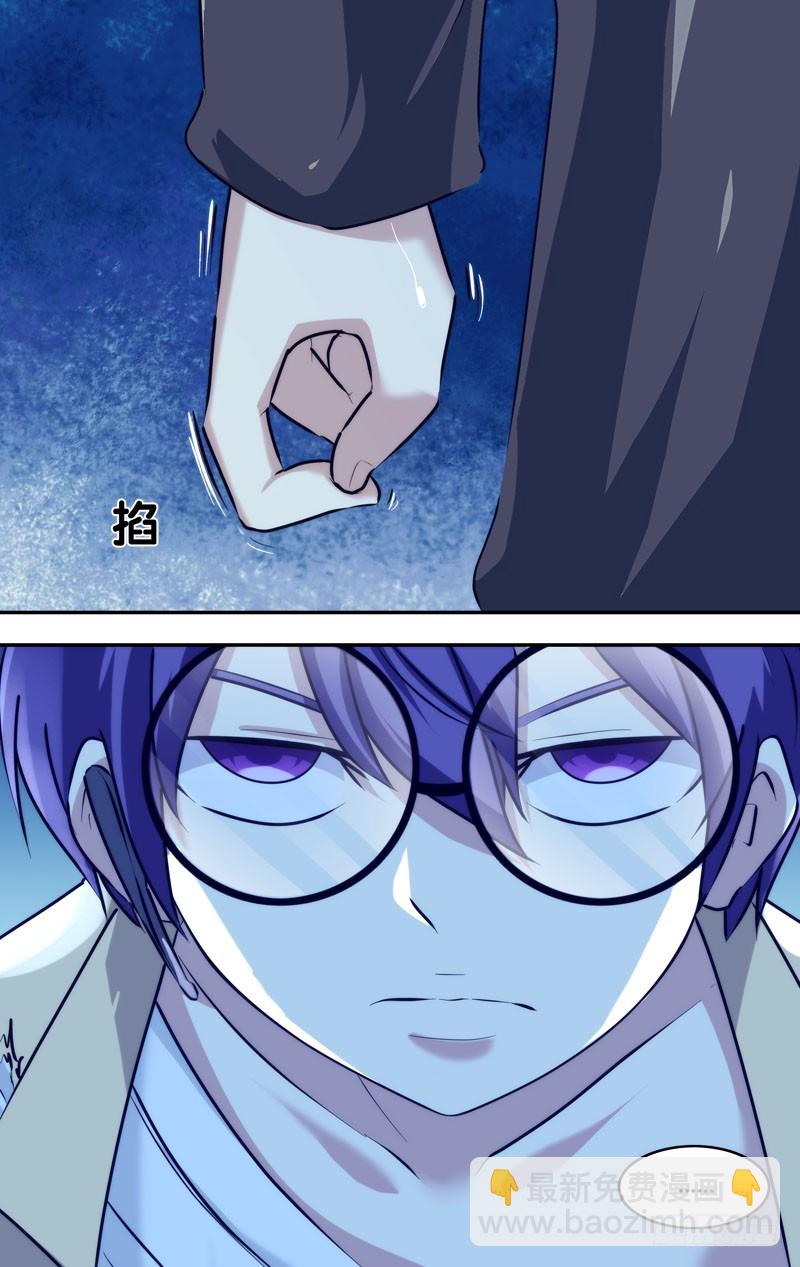 101.破绽5