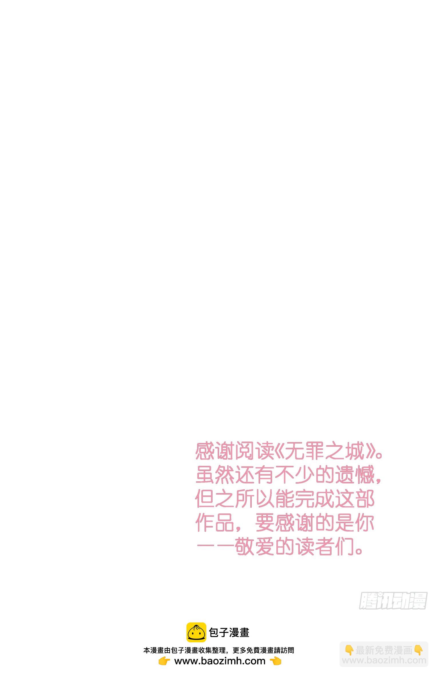第四百三十话22