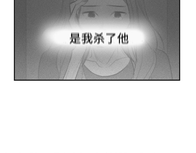 第19话46