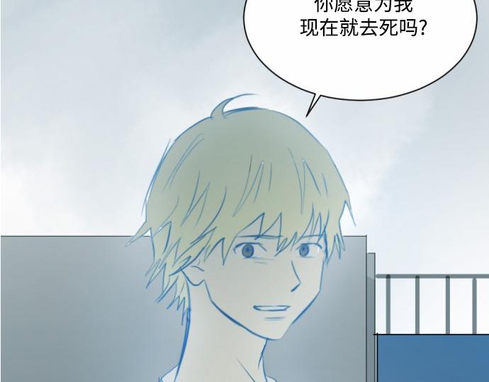 第22话133