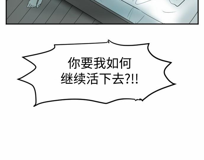 第22话200