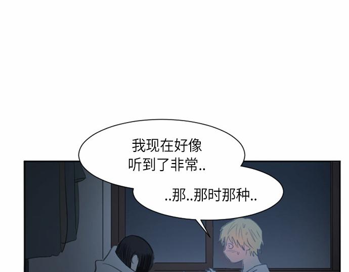 第35话10