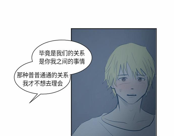 第35话101