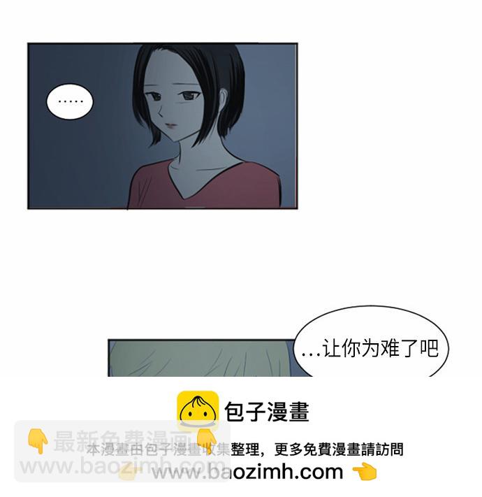 第35话110