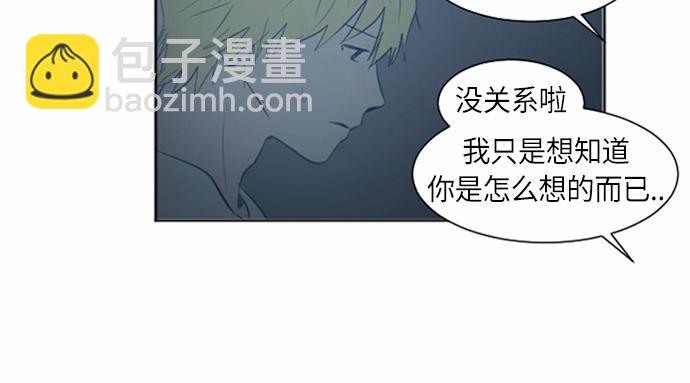 第35话111