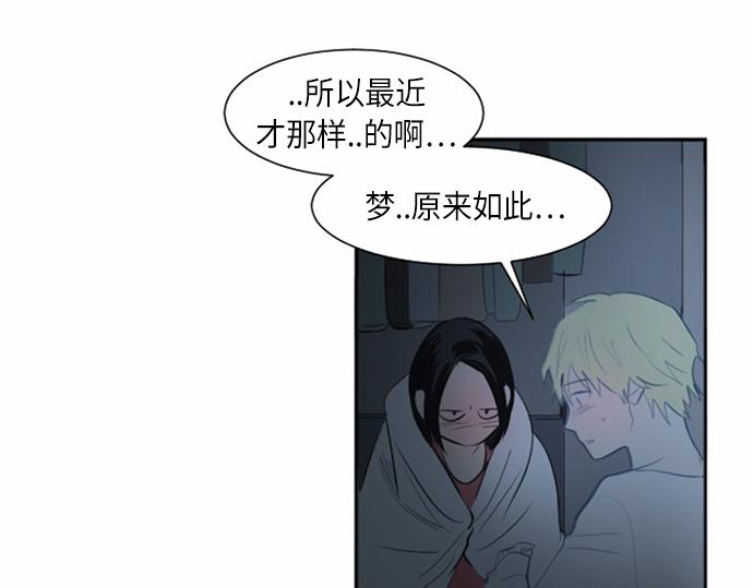 第35话12