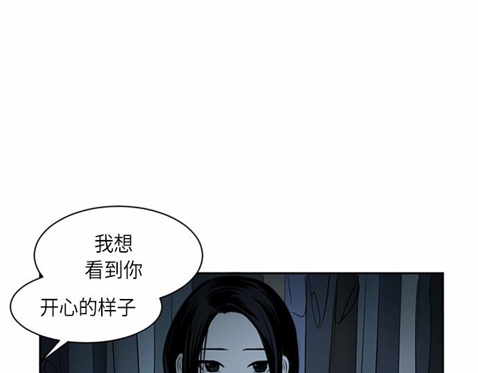 第35话124