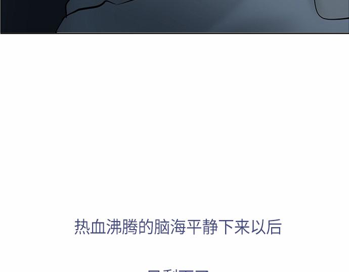 第35话132