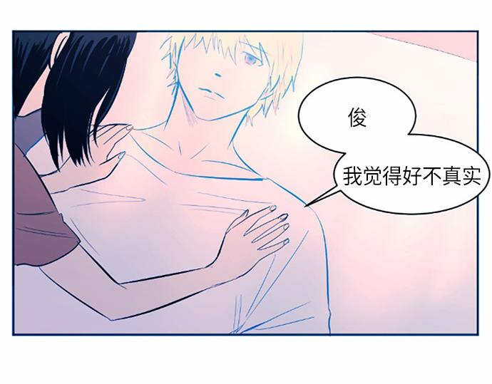 第35话2
