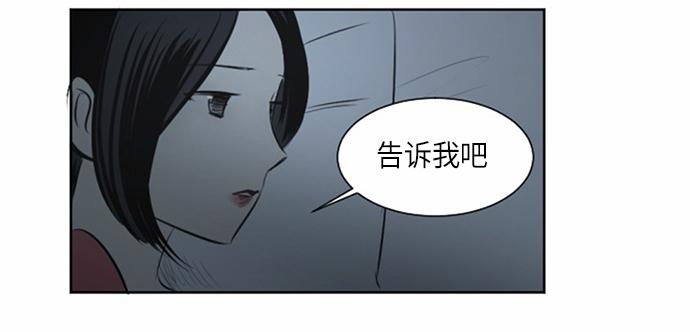第35话47