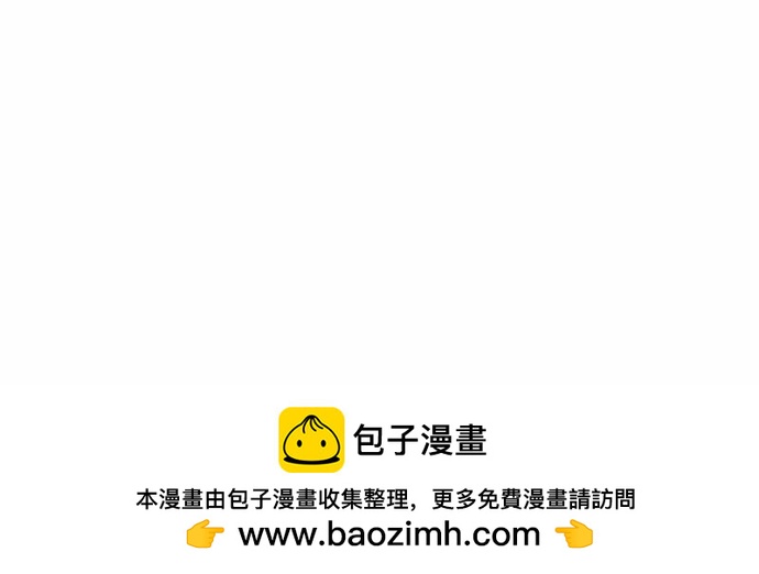 第36话103
