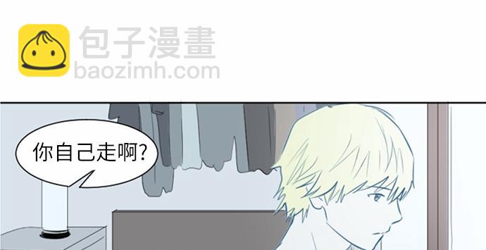 第36话31