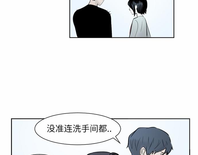 第36话42