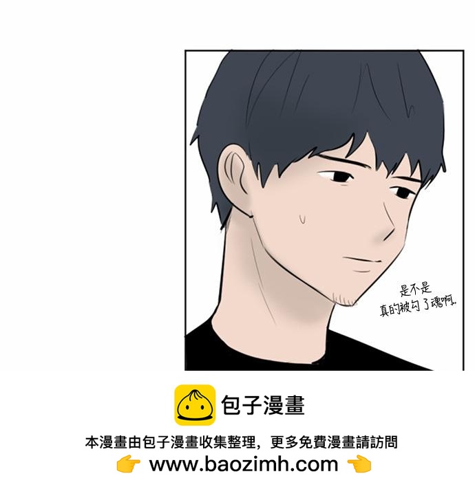 第36话53