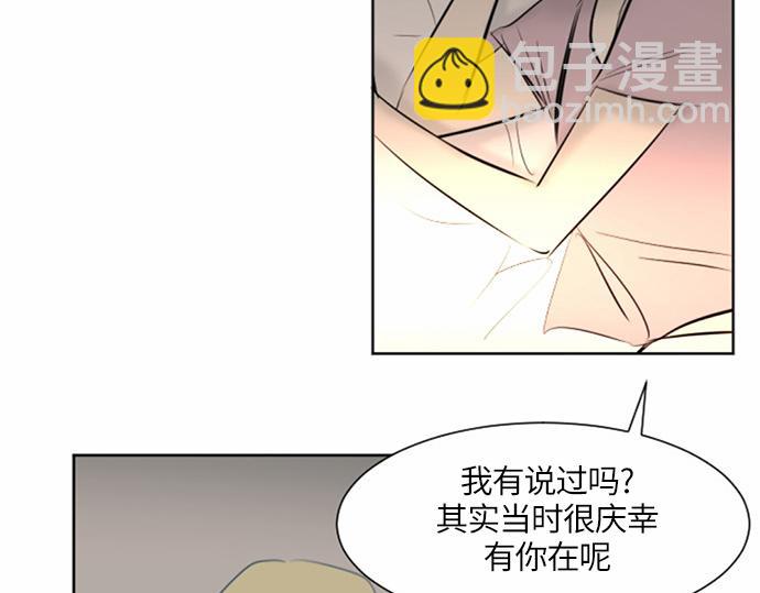 第36话88