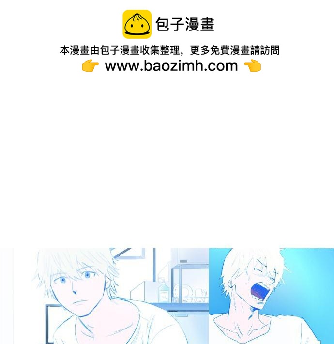 完结话1