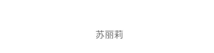 完结话113