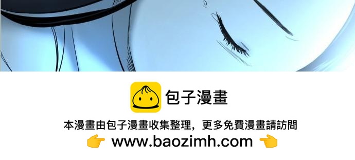 完结话117