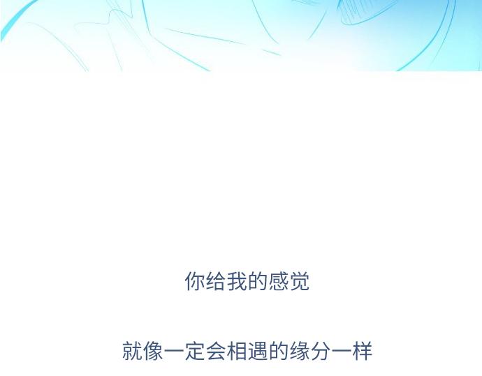 完结话12