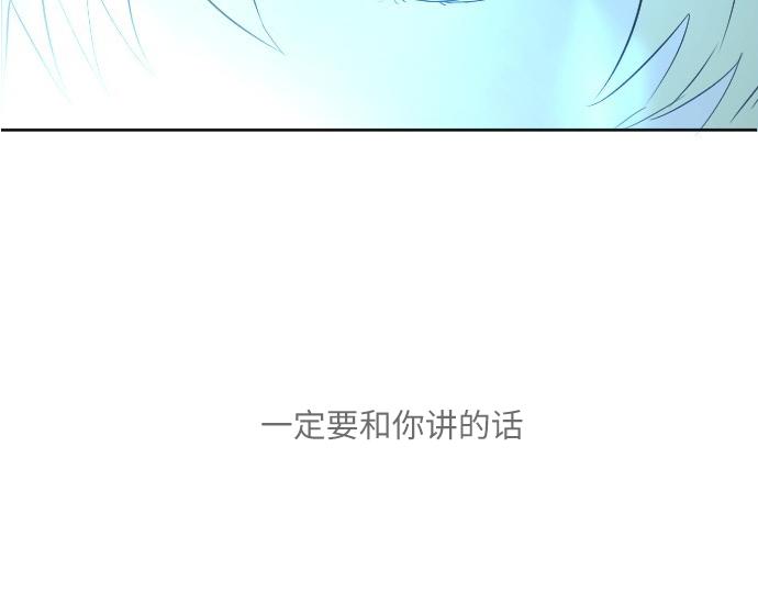 完结话120