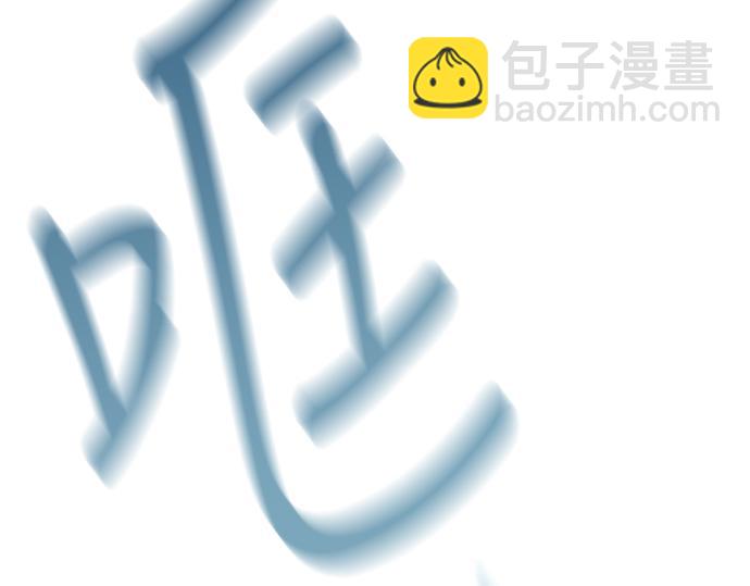 完结话131